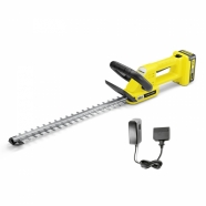 Kärcher HGE 2-18 akkumulátoros sövényvágó szett